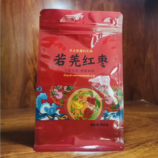 海南生产厂家食品袋设计