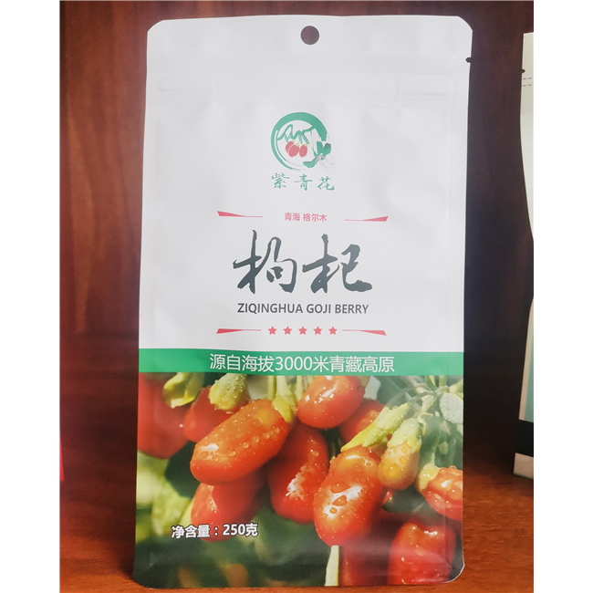 云南生产厂家食品包装袋印刷