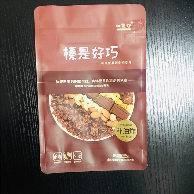 邯郸价格食品袋印刷