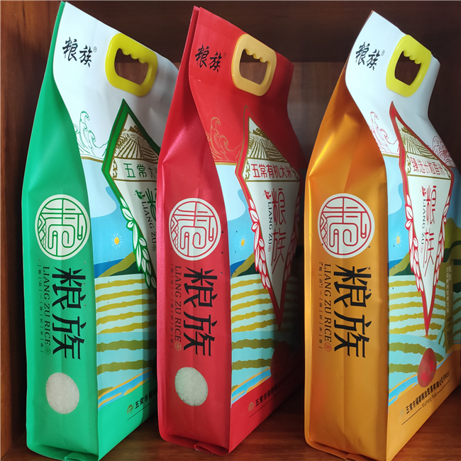 承德厂家大米包装塑料袋印刷