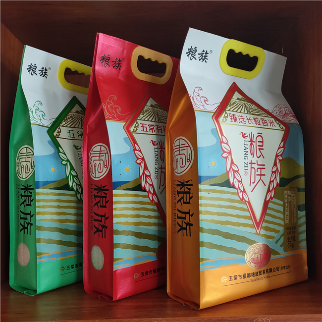 天津生产厂家食品塑料包装袋设计