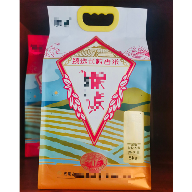 北京价格大米塑料包装袋设计