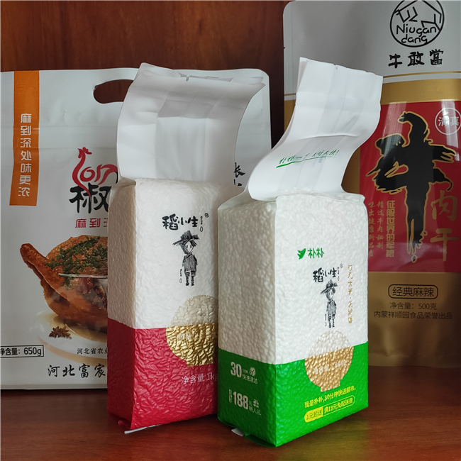 台湾价格大米真空包装袋设计