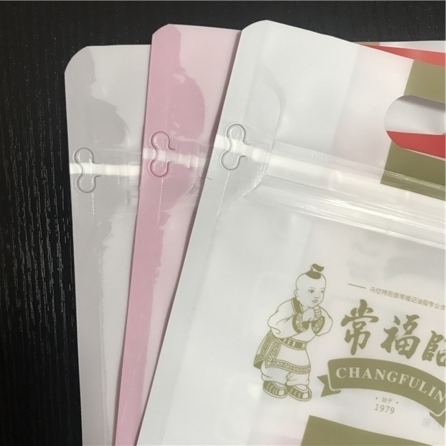 湖南厂家通用包装袋定制