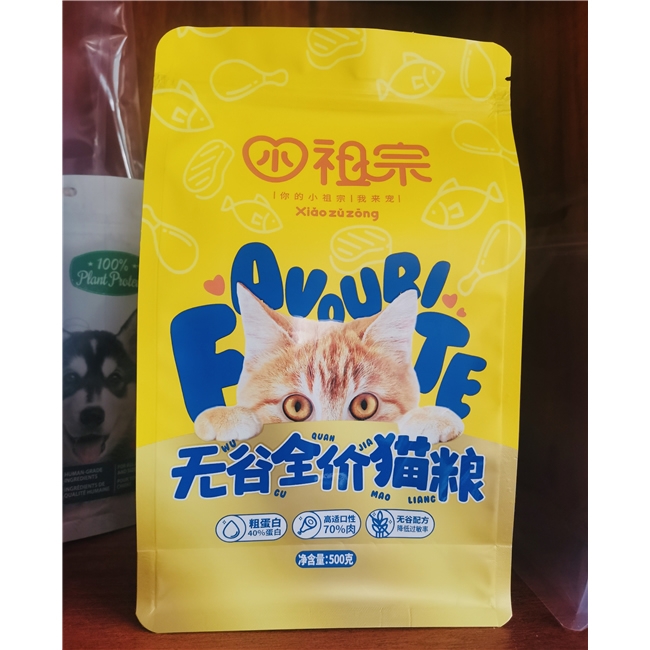 揭阳宠物饲料食品袋