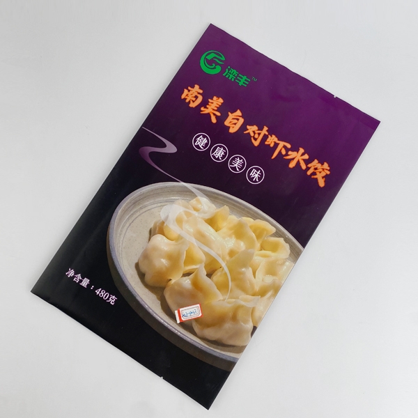 丽江食品包装袋